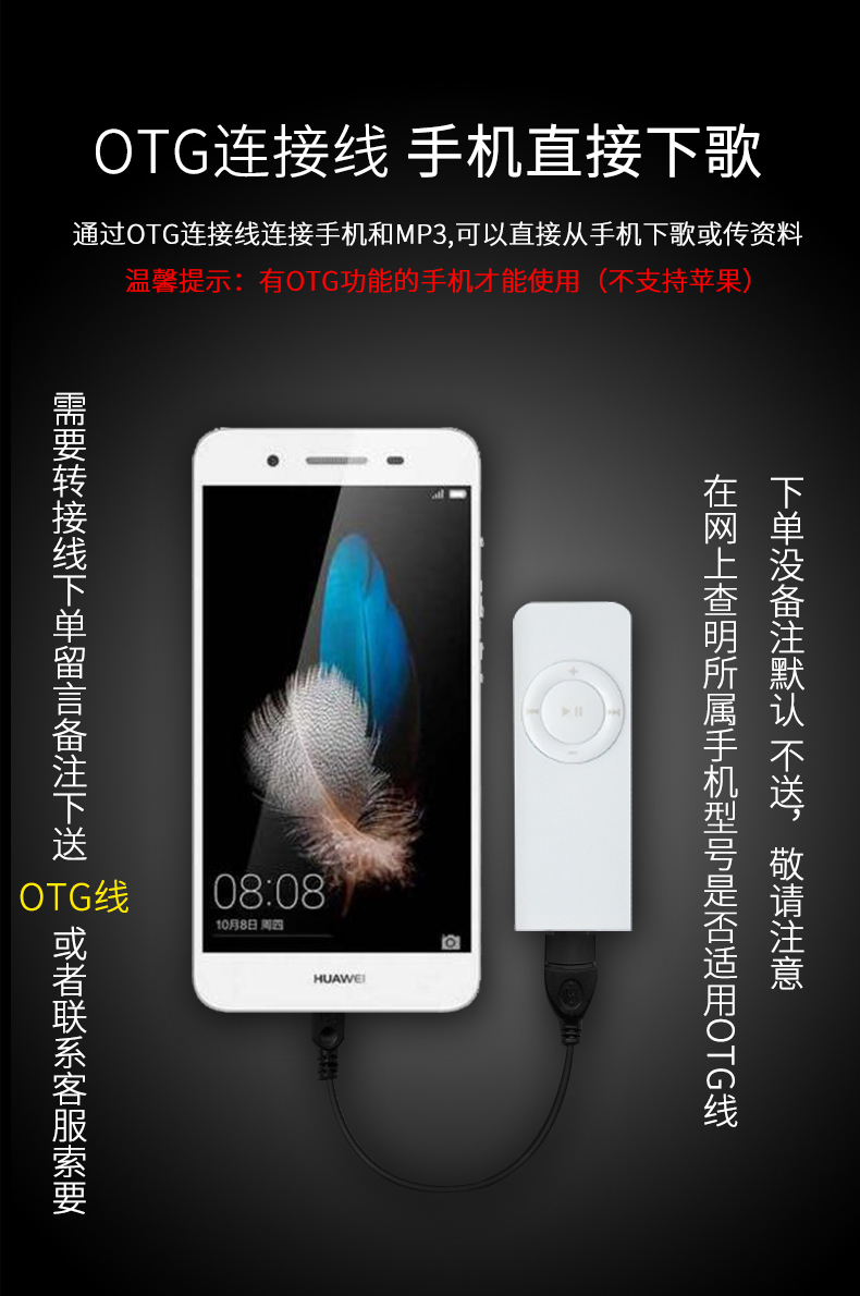 máy nghe nhạc ruizu Máy nghe nhạc Mp3 mini student Walkman phim hoạt hình thể thao dễ thương nhạc siêu mỏng Tiếng Anh U đĩa kẹo cao su MP4 - Máy nghe nhạc mp3 	máy nghe nhạc kiêm tai nghe bluetooth
