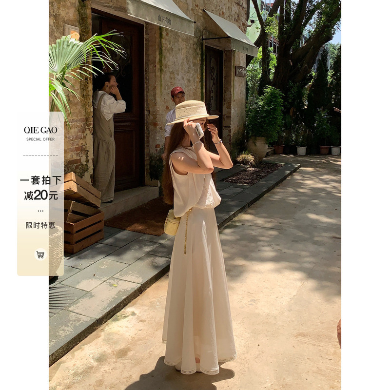 Cut Cake LAOSHU 【Half-Day at Mist Island】Petite Summer Style Lyocell Sleeveless Top and Skirt Slimming Set