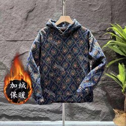 American Retro Hooded Sweatshirt for Men, New Autumn and Winter Style, Fleece-Lined, Trendy Brand, Versatile, Heavyweight, Loose Hoodie Jacket Top