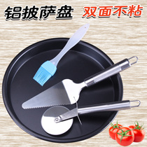 Household non-stick pizza plate Pizza baking plate set 6 8 9 10 inch oven baking cake mold cold skin steaming plate