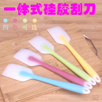 Baking tools One-piece silicone spatula Cake baking cream spatula spatula mixing scraper High temperature resistance