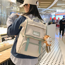 Japanese Hawaii Bookbag female college student travel backpack female summer capacity 15 6 inch computer package tour shoulder bag