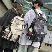 In super fire graffiti script bag female Han Education Han Han Han Han Han High School students backpack junior high school retro shoulder bag
