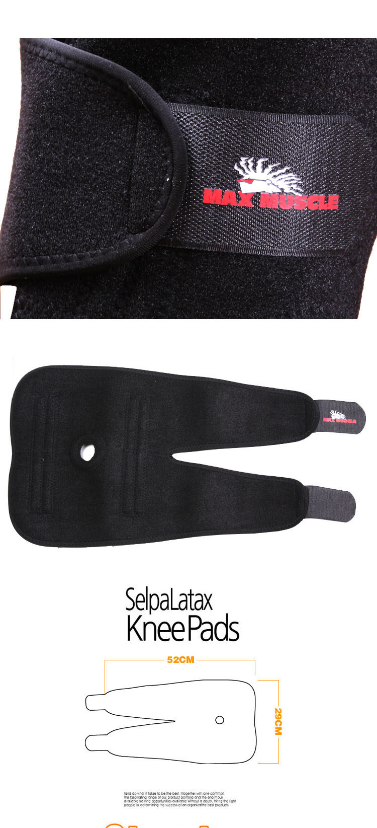 Protection sport - Ref 593334 Image 49