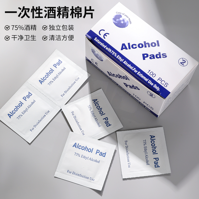 Nail Art Tools Disposable Cleaning Pads Nail Polish Gel Dirt Floating Oil Scrubbing Cotton Pads Nail Polish Remover Cotton Pads for Nail Salons