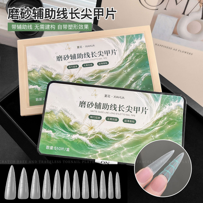 New Matte Auxiliary Line Long Tip Nail Tips, Ultra-Thin, Traceless Extension, No Filing Required, Nail Salon Exclusive Nail Extension Tips New Matte Auxiliary Line Long Tip Nail Tips, Ultra-Thin, Traceless Extension, No Filing Required, Nail Salon Exclusive Nail Extension Tips