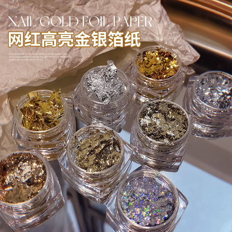 New Japanese-Style Nail Art High-Gloss Gold and Silver Foil Paper Decorations, Sparkling Ultra-Thin Trendy Internet Celebrity Nail Gold Foil and Silver Foil Fragments