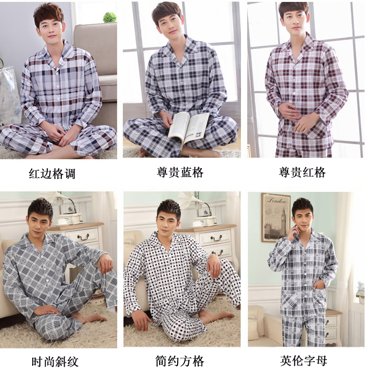 Bộ đồ ngủ nam cotton dài tay mùa xuân và mùa thu XL cotton nam mùa hè mỏng phần trung niên phù hợp với dịch vụ gia đình đồ ngủ nam thu đông
