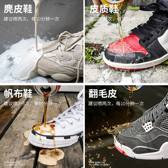 vans waterproof spray