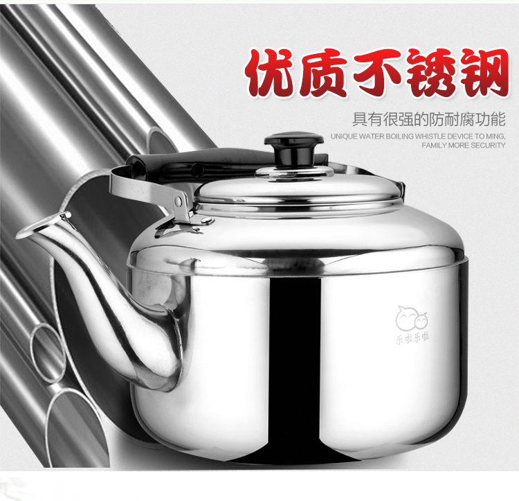 Thép đẹp chính hãng siêu dày dung tích lớn 10 lít còi điện ấm đun nước bằng thép không gỉ ấm đun nước ấm đun nước gia đình - ấm đun nước điện ấm siêu tốc mini du lịch