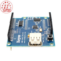 USB Host Shield compatible with Google Android ADK support UNO MEGA