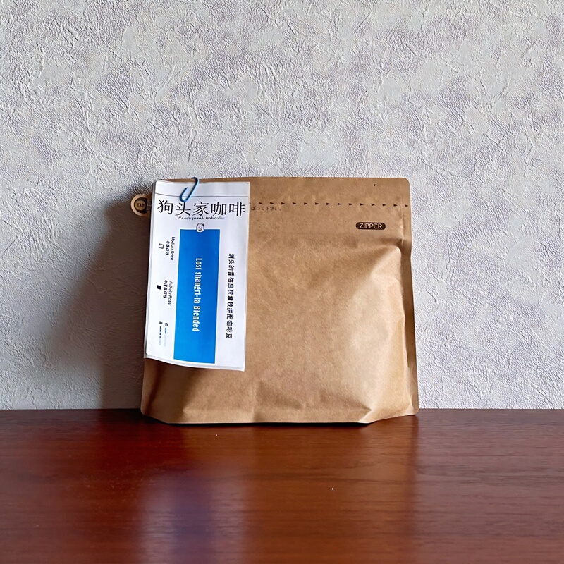 Dog Head Home Latte Blend Coffee Beans Order Roasted Freshly Vanishing Shangri-La Italian Medium-Dark Oil Content
