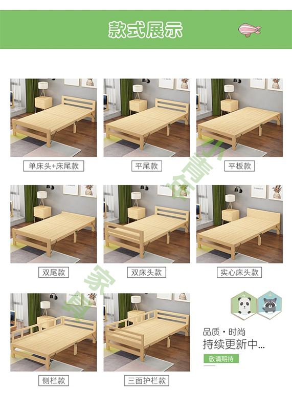 Giường gấp khâu giường mở rộng giường dài gỗ rắn giường bảo vệ khung giường trẻ em giường đơn tùy chỉnh giường cạnh giường - Giường giường thông minh kết hợp tủ