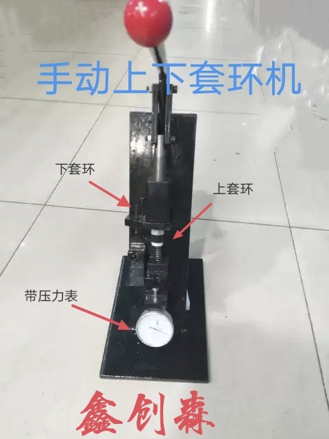 Promotion PCB Drilling Knife Milling Knife Manual Up and Down Ring Machine Up and Up Collage Machine