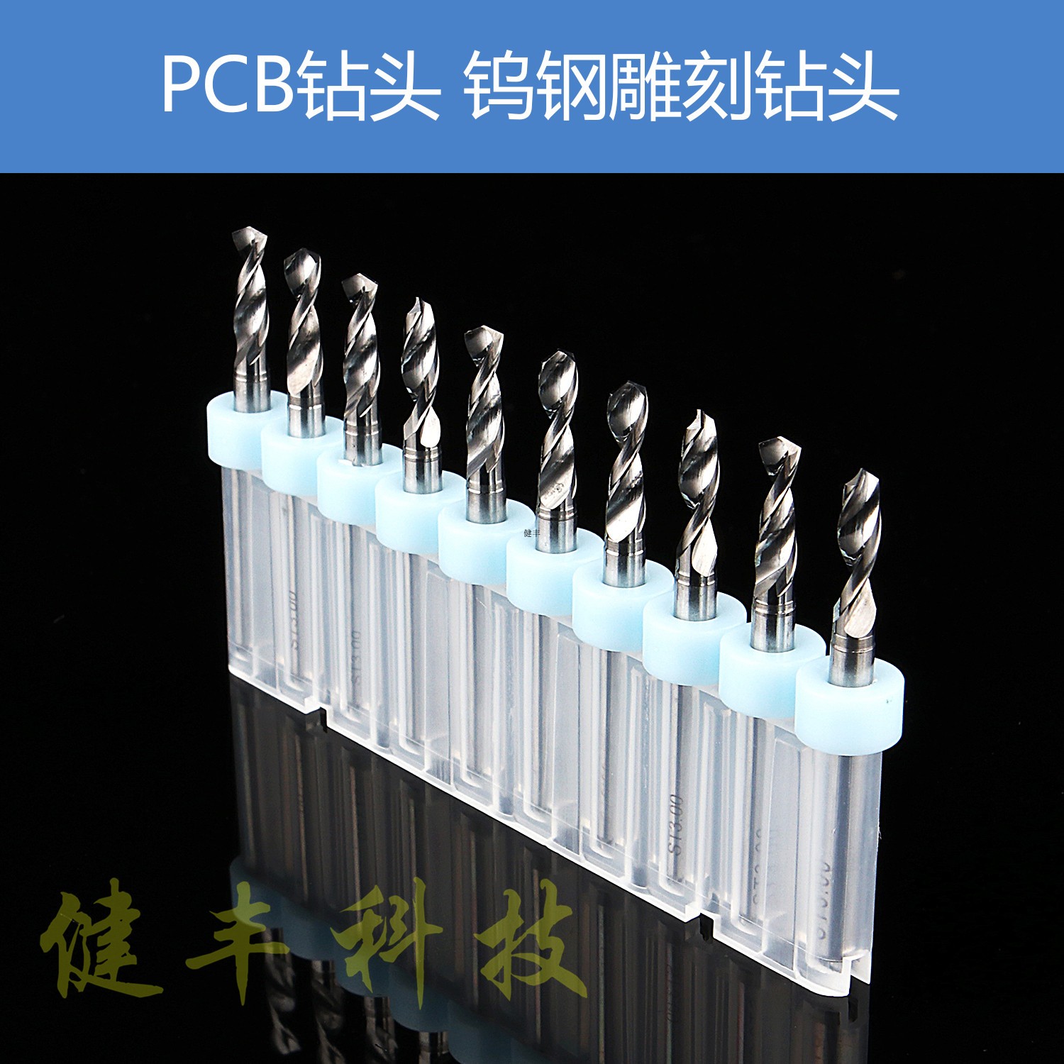 Special price PCB breadboard drill tungsten steel alloy drill CNC engraving drill bit hardware drill 3 2-4 1mm