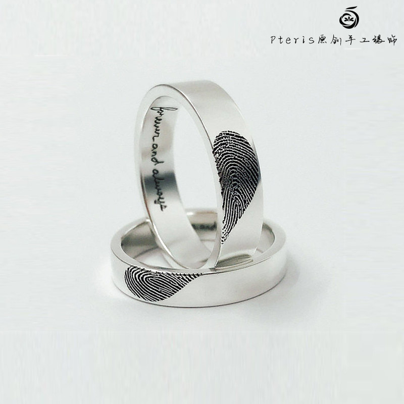 Bague mixte OTHER   en Argenterie - Ref 3087206 Image 3