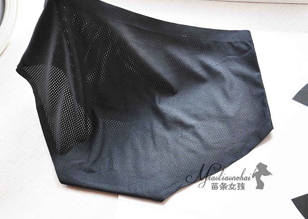 Slip jeunesse en La fibre de bambou - Ref 640890 Image 19