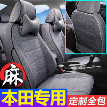  Honda Civic car seat cover Binzhi crv special xrv Ling Paifeng Fan Accord Fit seat cover All-inclusive seat cushion