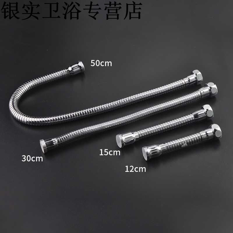 Faucet Extension Tube Stainless Steel 304 Bellows Extension Set Hose Extension Universal Hose Kitchen