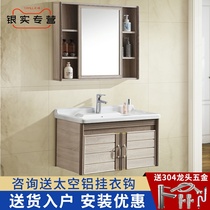 Nordic bathroom cabinet combination Bathroom washbasin cabinet washbasin washbasin Simple basin cabinet Bathroom basin cabinet