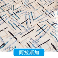 [Корейская парча] Аляска/полуметральная цена