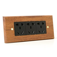 Девять -дыра