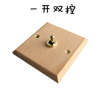 Один открывающее двойное управление одно/двойное управление общее