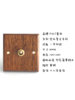 Pialt Indonesian Pineapple Wood Switch 86 Type Handmade Solid Wood Panel Brass Lever Wood Grain Socket