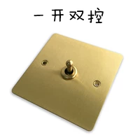 Один открывающее двойное управление одно/двойное управление общее