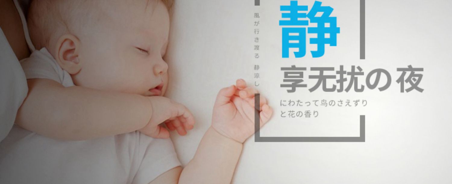 Nhật Bản sk lá không quạt nhà cực kỳ yên tĩnh máy tính để bàn quạt treo tường quạt sàn lắc đầu - Quạt điện quạt trần xiaomi