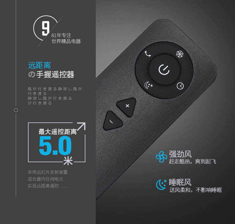 quạt mini cầm tay có đèn Sk chính hãng không lá quạt nhà giường cực kỳ yên tĩnh máy tính để bàn treo tường quạt không quạt bàn lắc đầu thời gian - Quạt điện quạt treo tường vinawind