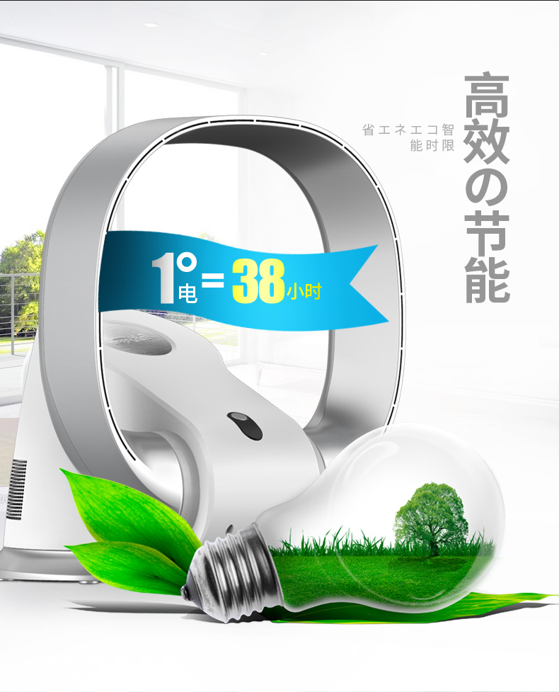 quạt mini cầm tay có đèn Sk chính hãng không lá quạt nhà giường cực kỳ yên tĩnh máy tính để bàn treo tường quạt không quạt bàn lắc đầu thời gian - Quạt điện quạt treo tường vinawind