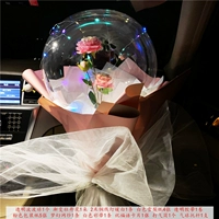 Градиент Peony Bo Bo Board Bouquet (со светом)