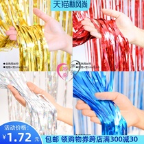 Rain curtain Birthday party balloon decoration Wedding room decoration 2 meters gold and silver ribbon background wall tassel rain curtain