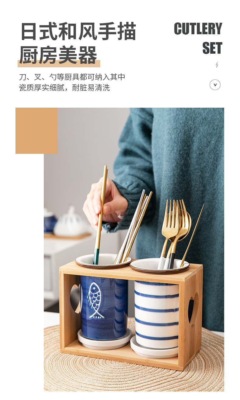 The Fijian trent chopsticks tube informs The ceramic shelf Japanese kitchen chopsticks chopsticks cage drop The receive a case