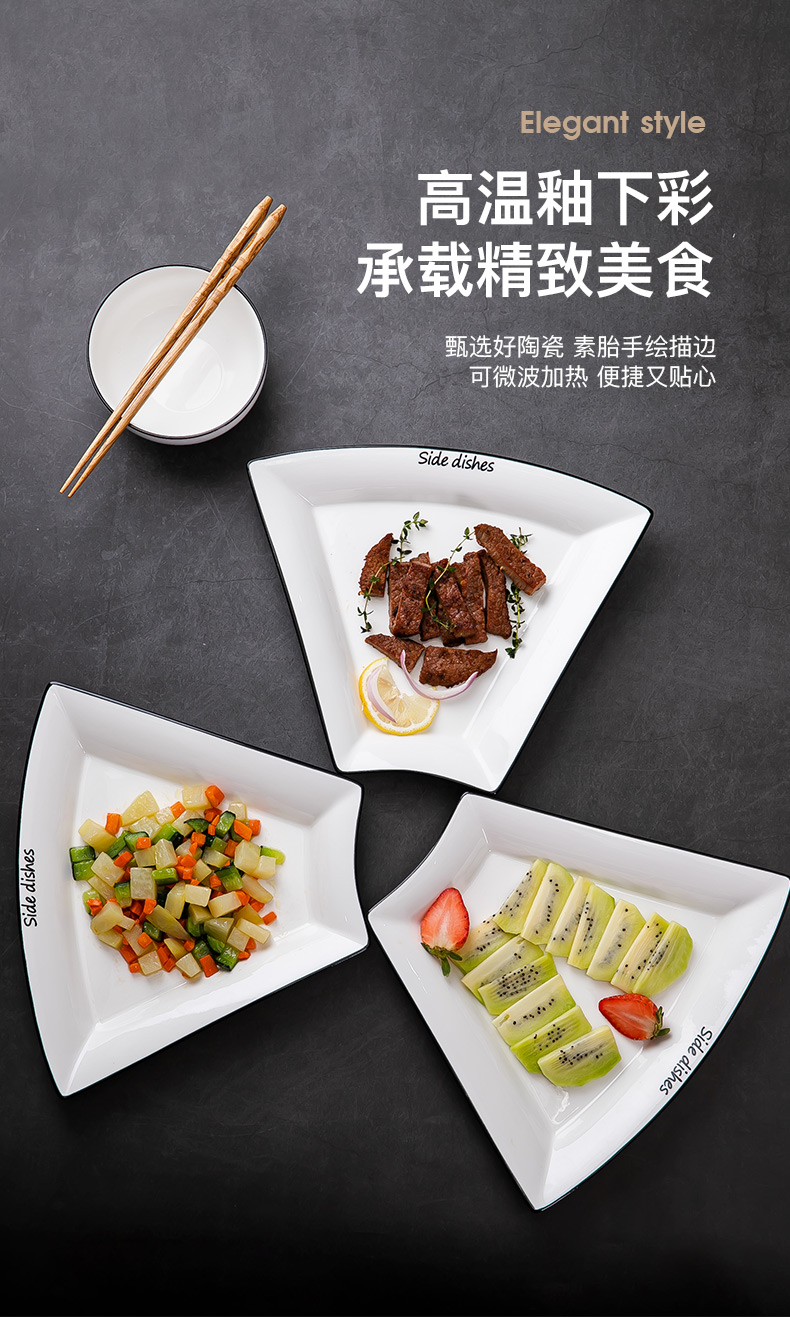Fiji trent web celebrity 0 home suits the trill hotpot composite ceramic tableware Chinese New Year reunion fan platter