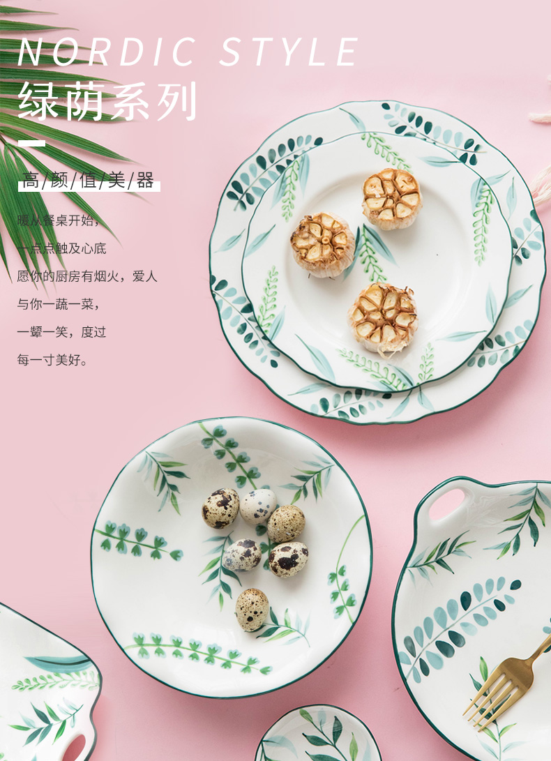 The Fijian trent western creative household ceramic plate ins web celebrity breakfast tray table dish dish plate your job