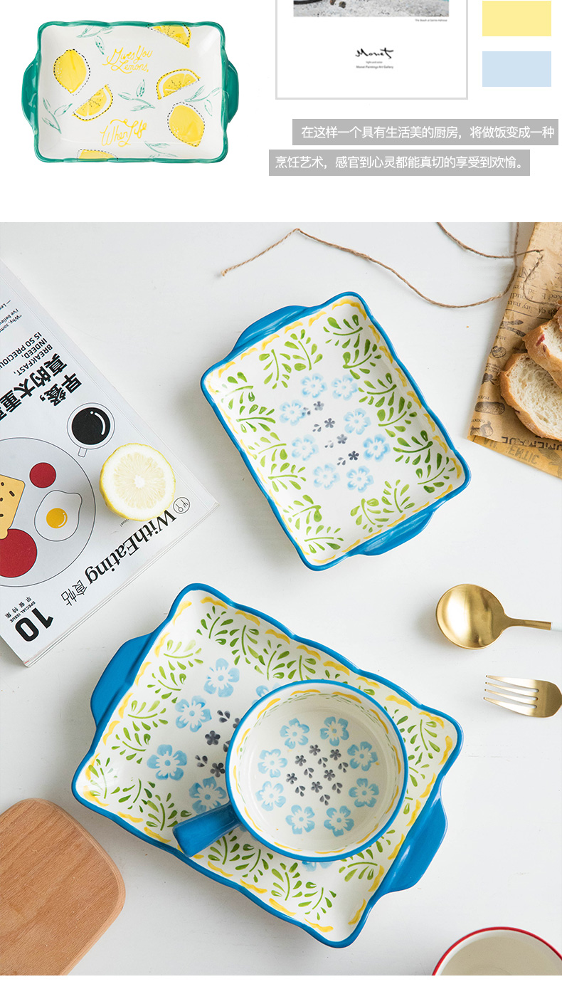 Fiji trent dish dish dish home ins web celebrity microwave tableware ceramic plate character lovely creative Japanese