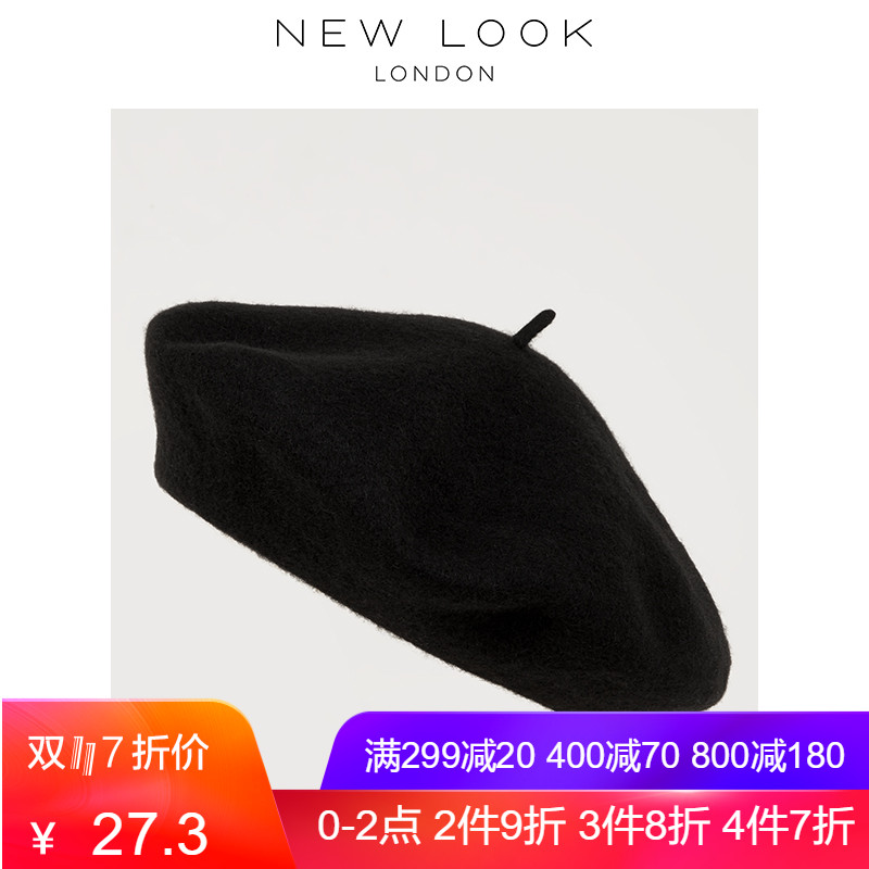 Chapeau pour femme LOOK - Ref 3233430 Image 1