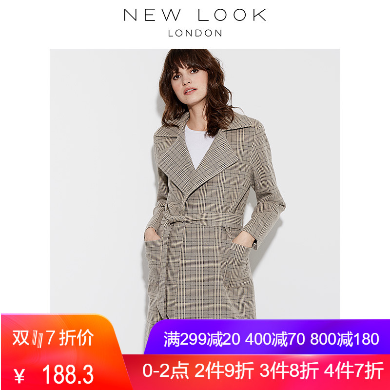 Trench pour femme LOOK - Ref 3225613 Image 1