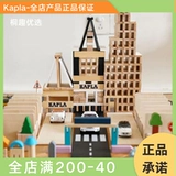 Конструктор, детская игрушка, детские учебные пособия, раннее развитие, обучение, 1 лет