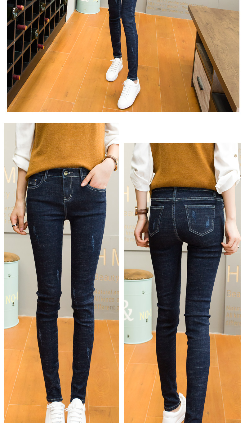 Jean femme KELAGE    - Ref 3194633 Image 25