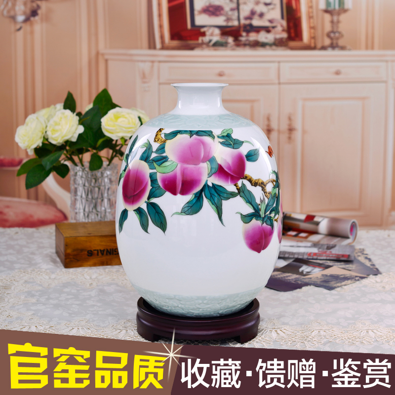 Jingdezhen Ceramic modern Chinese vase Living room Crafts Living with longevity sending elders blessings for long life gifts-Taobao