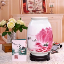 Jingdezhen porcelain bottle living room decoration crafts red Jiangnan good modern Chinese style simple home porch decorations