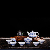 Jingdezhen ceramic tea set Blue and white porcelain Kung Fu black tea household simple Chinese office gift Bone porcelain