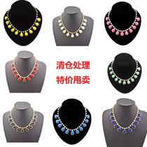 (Special price spike) boutique necklace short clavicle chain retro neck chain collar bride gift decorations
