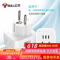 Bull Mongolia plug Algeria Afghanistan Azerbaijan Outer Mongolia socket converter for foreign use