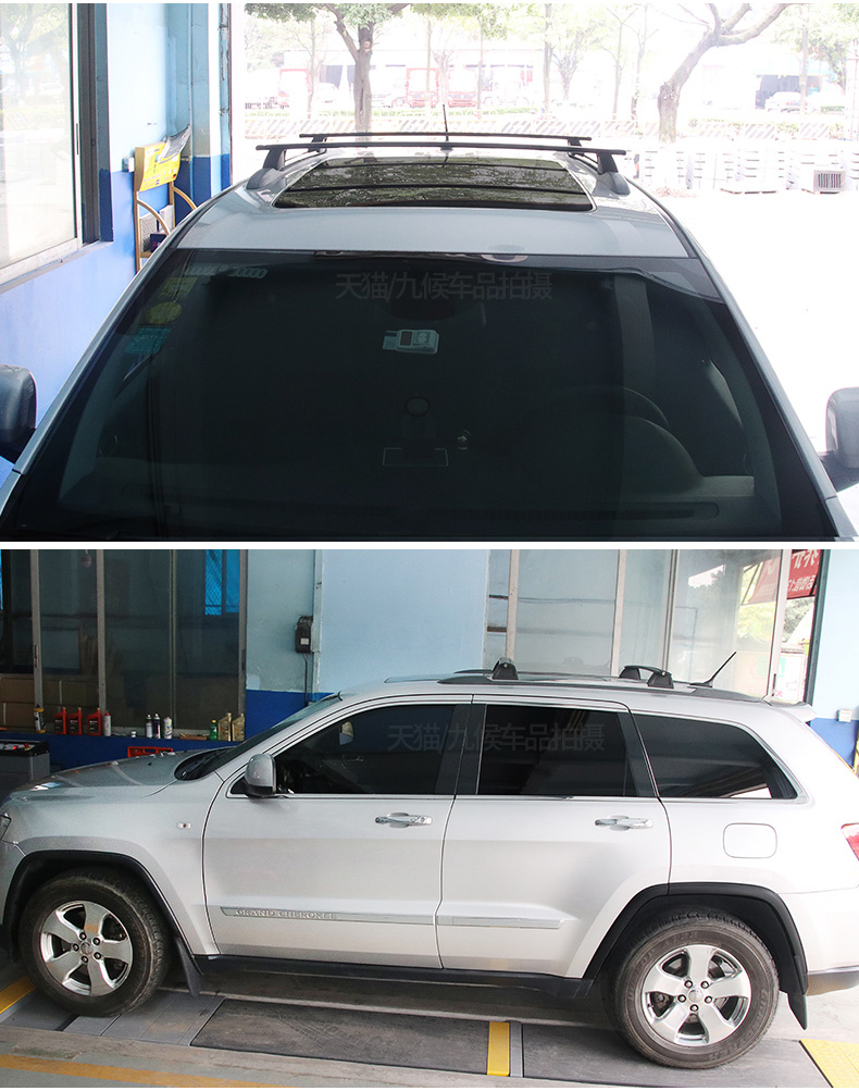 Dành riêng cho JEEP17 Grand Cherokee giá hành lý xà ngang 14-16 Grand Cherokee sửa đổi mái giá