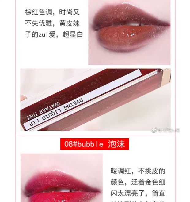 Chen Xue sao môi dưỡng ẩm son môi màu men Mermaid Ji vi pearlescent môi lỏng son môi màu mạ vàng ở vị trí của chẵn lẻ 	son bóng 3ce plumping lips	