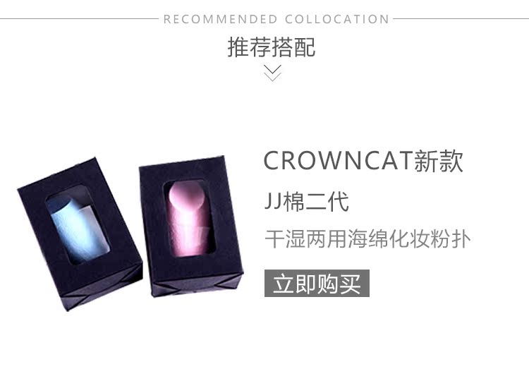 Chen Xue Karma Dermacol Small Golden Tube Che khuyết điểm 30g Siêu che khuyết điểm Không thấm nước Không trang điểm kem che khuyết điểm concealer